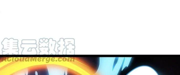 Linh Khí Khôi Phục: Ta Bắt Đầu Có Trảm Thiên Chi Nhãn Chapter 16 - 43