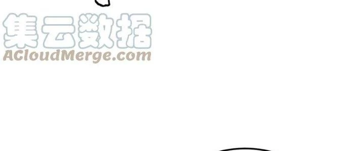 Linh Khí Khôi Phục: Ta Bắt Đầu Có Trảm Thiên Chi Nhãn Chapter 16 - 51