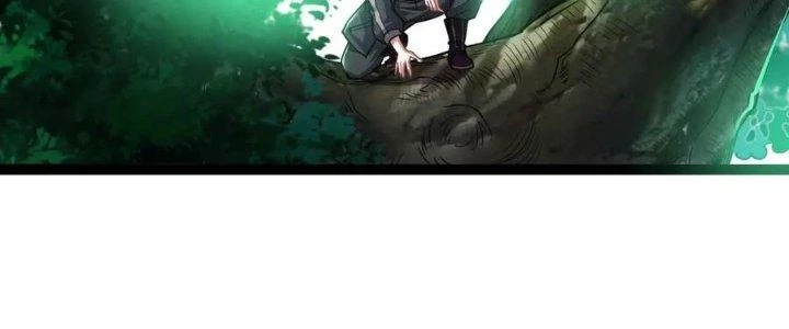 Linh Khí Khôi Phục: Ta Bắt Đầu Có Trảm Thiên Chi Nhãn Chapter 16 - 87