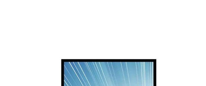 Linh Khí Khôi Phục: Ta Bắt Đầu Có Trảm Thiên Chi Nhãn Chapter 16 - 96