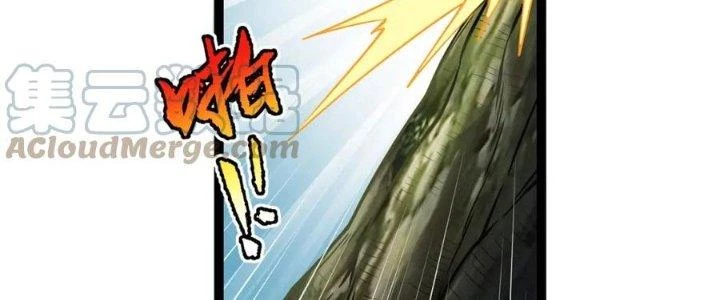 Linh Khí Khôi Phục: Ta Bắt Đầu Có Trảm Thiên Chi Nhãn Chapter 16 - 99