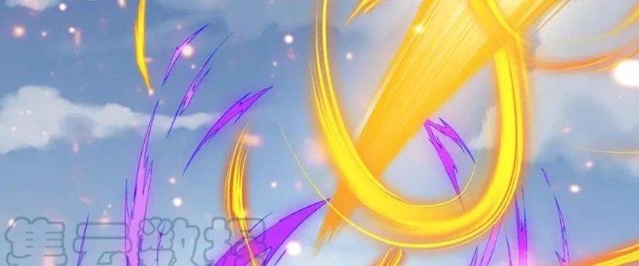 Linh Khí Khôi Phục: Ta Bắt Đầu Có Trảm Thiên Chi Nhãn Chapter 16 - 114
