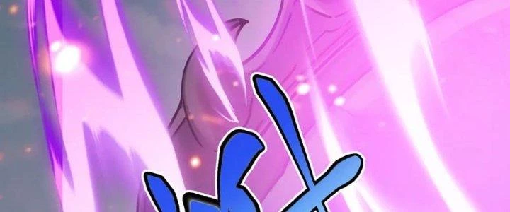 Linh Khí Khôi Phục: Ta Bắt Đầu Có Trảm Thiên Chi Nhãn Chapter 16 - 126