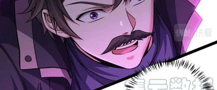 Linh Khí Khôi Phục: Ta Bắt Đầu Có Trảm Thiên Chi Nhãn Chapter 16 - 130