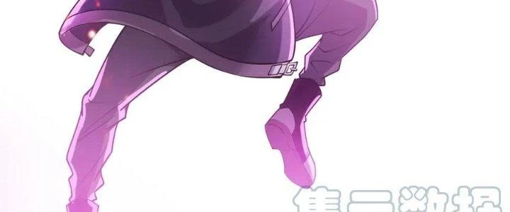 Linh Khí Khôi Phục: Ta Bắt Đầu Có Trảm Thiên Chi Nhãn Chapter 16 - 138