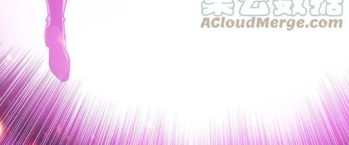 Linh Khí Khôi Phục: Ta Bắt Đầu Có Trảm Thiên Chi Nhãn Chapter 16 - 139