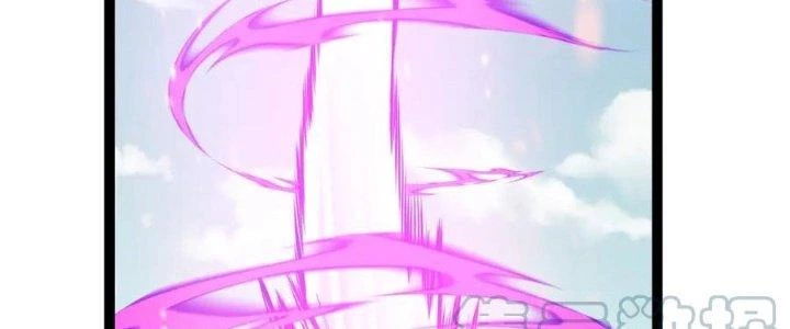 Linh Khí Khôi Phục: Ta Bắt Đầu Có Trảm Thiên Chi Nhãn Chapter 16 - 146