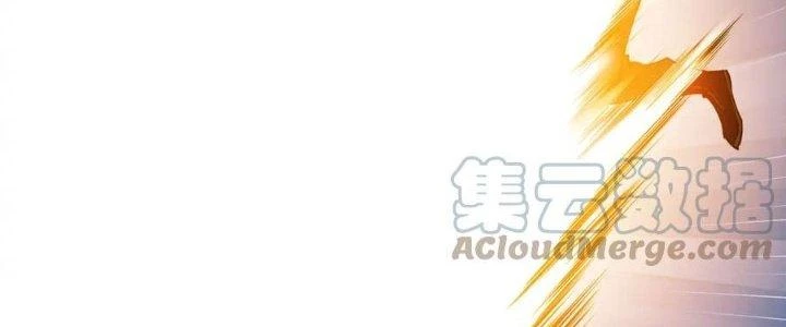 Linh Khí Khôi Phục: Ta Bắt Đầu Có Trảm Thiên Chi Nhãn Chapter 16 - 154