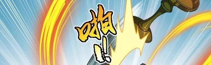 Linh Khí Khôi Phục: Ta Bắt Đầu Có Trảm Thiên Chi Nhãn Chapter 16 - 173