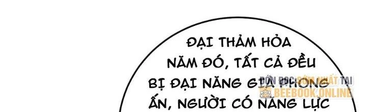 Linh Khí Khôi Phục: Ta Bắt Đầu Có Trảm Thiên Chi Nhãn Chapter 16 - 201
