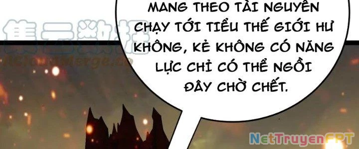 Linh Khí Khôi Phục: Ta Bắt Đầu Có Trảm Thiên Chi Nhãn Chapter 16 - 202