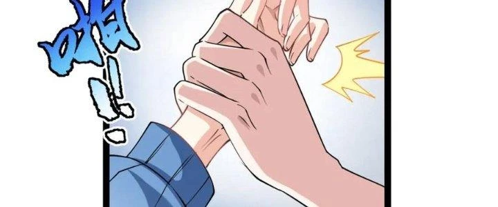 Linh Khí Khôi Phục: Ta Bắt Đầu Có Trảm Thiên Chi Nhãn Chapter 16 - 216