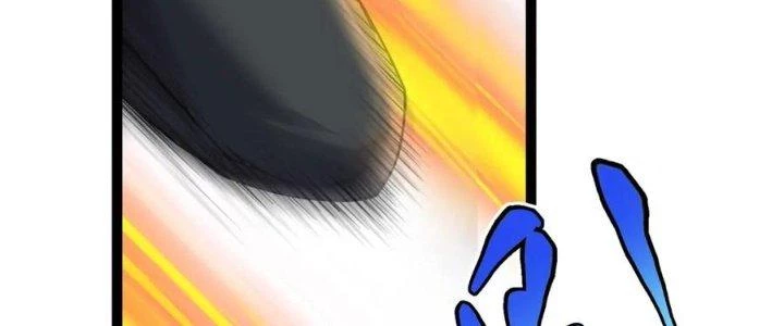 Linh Khí Khôi Phục: Ta Bắt Đầu Có Trảm Thiên Chi Nhãn Chapter 16 - 236