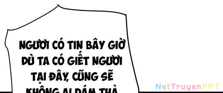 Linh Khí Khôi Phục: Ta Bắt Đầu Có Trảm Thiên Chi Nhãn Chapter 16 - 254