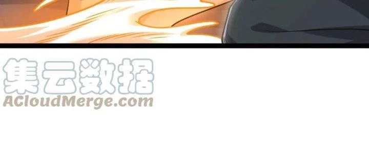 Linh Khí Khôi Phục: Ta Bắt Đầu Có Trảm Thiên Chi Nhãn Chapter 17 - 11