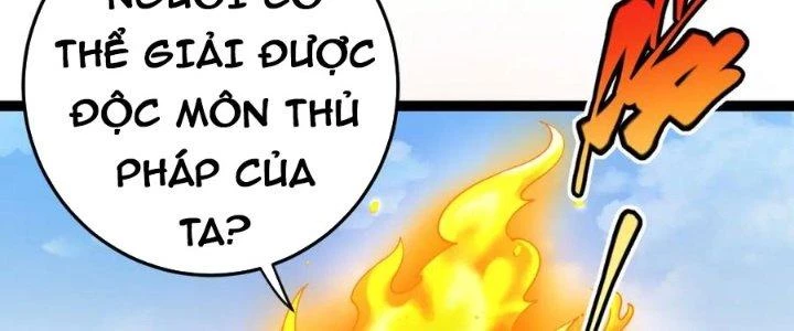 Linh Khí Khôi Phục: Ta Bắt Đầu Có Trảm Thiên Chi Nhãn Chapter 17 - 16