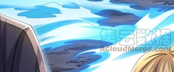 Linh Khí Khôi Phục: Ta Bắt Đầu Có Trảm Thiên Chi Nhãn Chapter 17 - 19