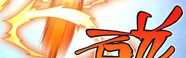 Linh Khí Khôi Phục: Ta Bắt Đầu Có Trảm Thiên Chi Nhãn Chapter 17 - 105