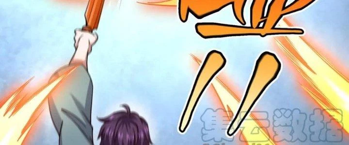 Linh Khí Khôi Phục: Ta Bắt Đầu Có Trảm Thiên Chi Nhãn Chapter 17 - 106