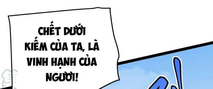 Linh Khí Khôi Phục: Ta Bắt Đầu Có Trảm Thiên Chi Nhãn Chapter 17 - 114