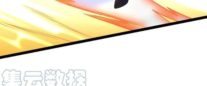 Linh Khí Khôi Phục: Ta Bắt Đầu Có Trảm Thiên Chi Nhãn Chapter 17 - 130