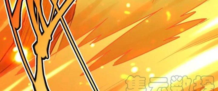 Linh Khí Khôi Phục: Ta Bắt Đầu Có Trảm Thiên Chi Nhãn Chapter 17 - 138