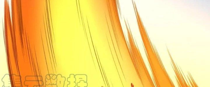 Linh Khí Khôi Phục: Ta Bắt Đầu Có Trảm Thiên Chi Nhãn Chapter 17 - 146