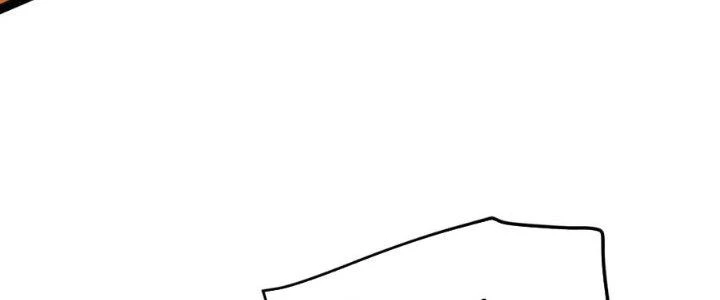 Linh Khí Khôi Phục: Ta Bắt Đầu Có Trảm Thiên Chi Nhãn Chapter 17 - 176