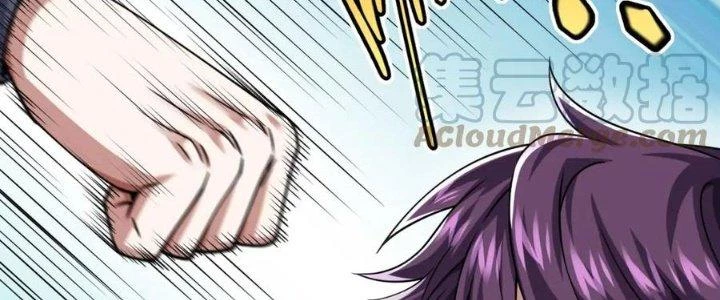 Linh Khí Khôi Phục: Ta Bắt Đầu Có Trảm Thiên Chi Nhãn Chapter 17 - 226