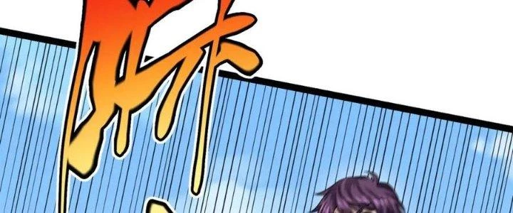 Linh Khí Khôi Phục: Ta Bắt Đầu Có Trảm Thiên Chi Nhãn Chapter 17 - 251