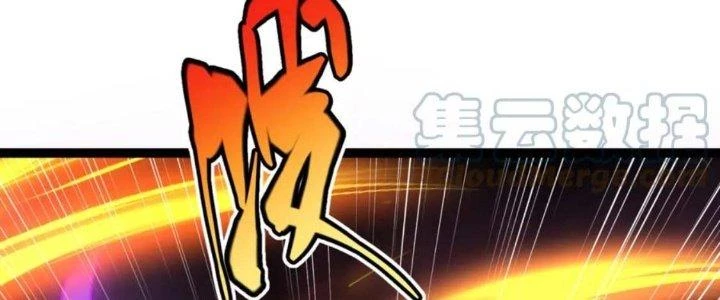 Linh Khí Khôi Phục: Ta Bắt Đầu Có Trảm Thiên Chi Nhãn Chapter 18 - 74