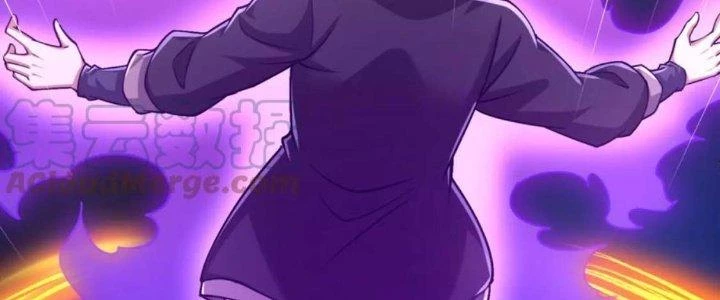 Linh Khí Khôi Phục: Ta Bắt Đầu Có Trảm Thiên Chi Nhãn Chapter 18 - 82