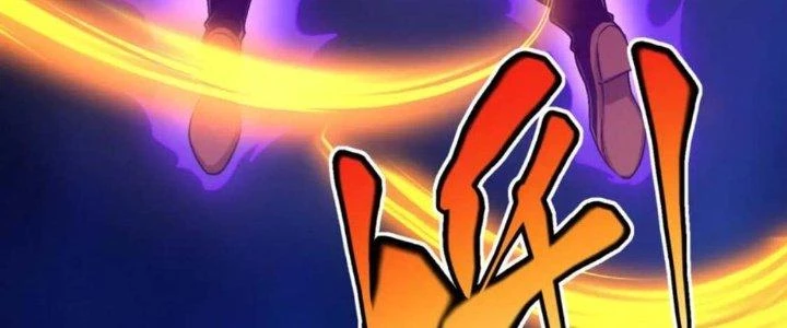 Linh Khí Khôi Phục: Ta Bắt Đầu Có Trảm Thiên Chi Nhãn Chapter 18 - 84