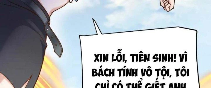 Linh Khí Khôi Phục: Ta Bắt Đầu Có Trảm Thiên Chi Nhãn Chapter 18 - 116