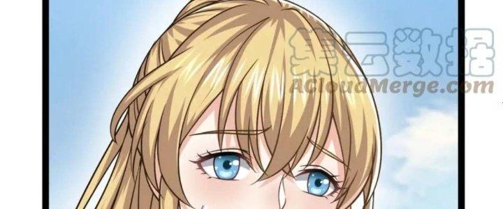 Linh Khí Khôi Phục: Ta Bắt Đầu Có Trảm Thiên Chi Nhãn Chapter 18 - 138