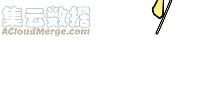 Linh Khí Khôi Phục: Ta Bắt Đầu Có Trảm Thiên Chi Nhãn Chapter 18 - 186