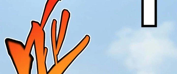 Linh Khí Khôi Phục: Ta Bắt Đầu Có Trảm Thiên Chi Nhãn Chapter 18 - 199