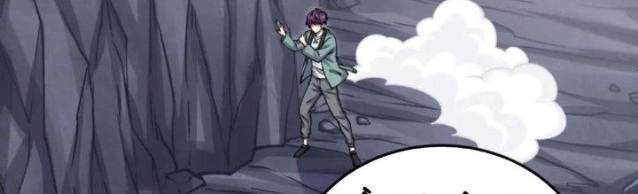 Linh Khí Khôi Phục: Ta Bắt Đầu Có Trảm Thiên Chi Nhãn Chapter 18 - 237