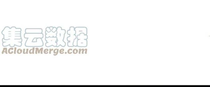 Linh Khí Khôi Phục: Ta Bắt Đầu Có Trảm Thiên Chi Nhãn Chapter 18 - 240