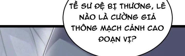 Linh Khí Khôi Phục: Ta Bắt Đầu Có Trảm Thiên Chi Nhãn Chapter 19 - 9