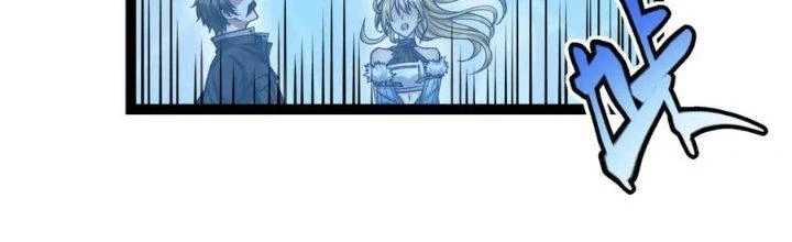 Linh Khí Khôi Phục: Ta Bắt Đầu Có Trảm Thiên Chi Nhãn Chapter 19 - 69
