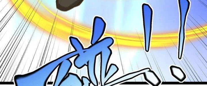 Linh Khí Khôi Phục: Ta Bắt Đầu Có Trảm Thiên Chi Nhãn Chapter 19 - 79