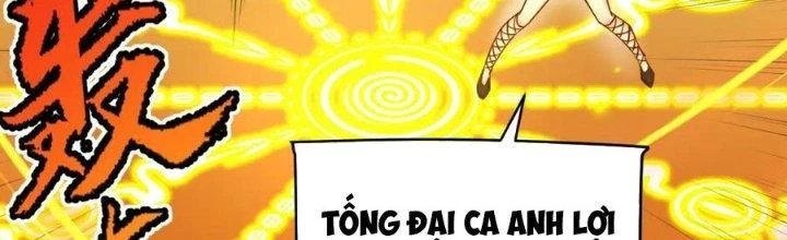 Linh Khí Khôi Phục: Ta Bắt Đầu Có Trảm Thiên Chi Nhãn Chapter 19 - 85