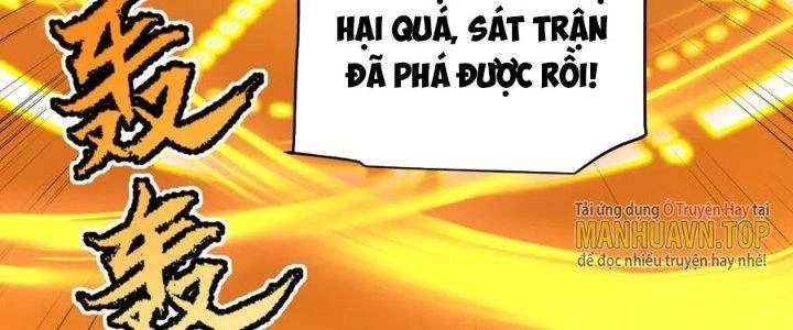 Linh Khí Khôi Phục: Ta Bắt Đầu Có Trảm Thiên Chi Nhãn Chapter 19 - 86