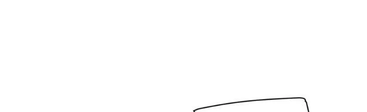 Linh Khí Khôi Phục: Ta Bắt Đầu Có Trảm Thiên Chi Nhãn Chapter 19 - 97