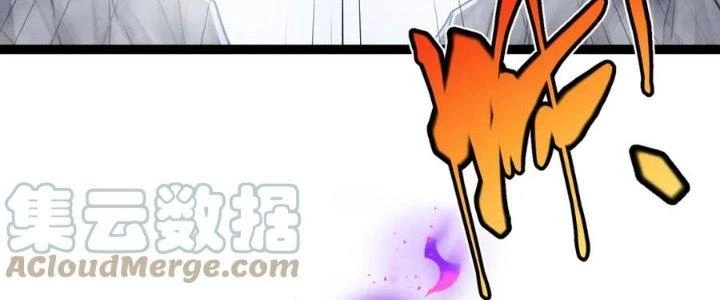 Linh Khí Khôi Phục: Ta Bắt Đầu Có Trảm Thiên Chi Nhãn Chapter 19 - 122