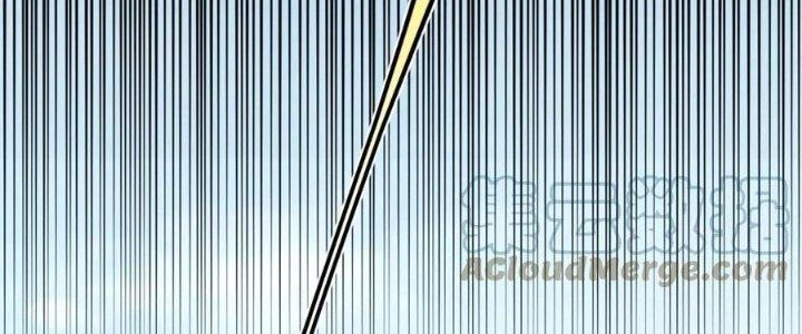 Linh Khí Khôi Phục: Ta Bắt Đầu Có Trảm Thiên Chi Nhãn Chapter 19 - 186