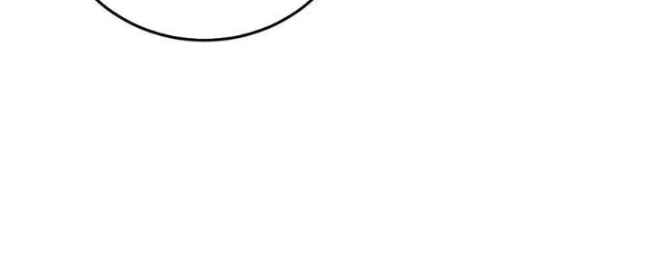 Linh Khí Khôi Phục: Ta Bắt Đầu Có Trảm Thiên Chi Nhãn Chapter 19 - 272