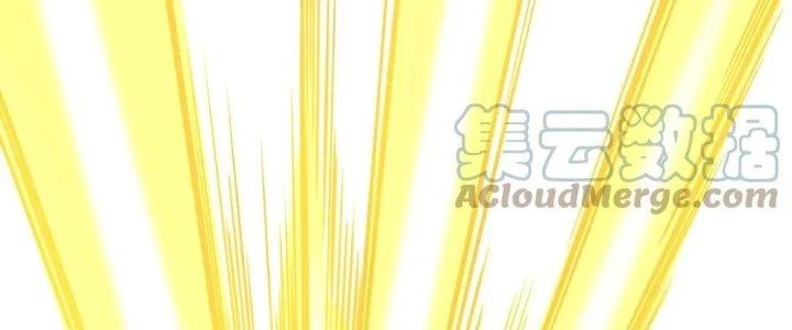 Linh Khí Khôi Phục: Ta Bắt Đầu Có Trảm Thiên Chi Nhãn Chapter 20 - 19