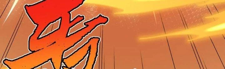Linh Khí Khôi Phục: Ta Bắt Đầu Có Trảm Thiên Chi Nhãn Chapter 20 - 45